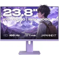 Japannext Gaming Monitor 23.8" IPS Full HD (1920x1080) 165Hz 1ms Pastel Paars | JN-I238F165-HSP-PP
