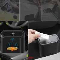 Unyqoos Universele mini-auto vuilnisemmer met klapdeksel voor auto-organisatie