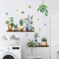 Unyqoos Zelfklevende muursticker met planten en vlinders voor huisdecoratie