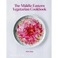 The middle eastern vegetarian cookbook - Salma Hage