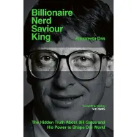 Penguin Random House Billionaire, Nerd, Saviour, King - Anupreeta Das