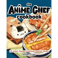 Quarto Publishing Group The Anime Chef Cookbook - Nadine Estero