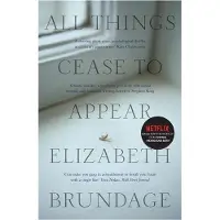 Quercus All things cease to appear - Elizabeth Brundage