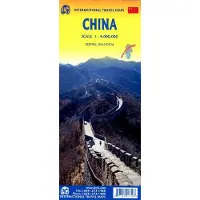 Itm Publishing China - Collectif