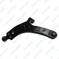 GSP S061112 Draagarm