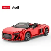 Rastar Toy Model Rastar Audi R8 93800 Car Rood Kinderen