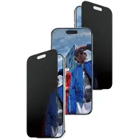PanzerGlass 2-Way Privacy Screen Protector iPhone Air | Ultra-Wide Fit w. FASTFIT IN-A-BOX Doorzichtige schermbeschermer Apple 1 stuk(s)