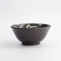 Tokyo Design Studio - Kom - Kogelvis - Bruin - 15x7cm