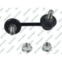 GSP S050243 Stabilisatorstang