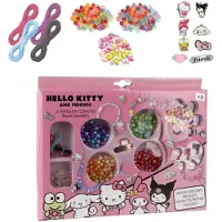 Cerda Hello Kitty Hello Kitty Schoonheidsserie Toiletartikelen