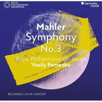 HARMONIA MUNDI MAHLER: SYMPHONY NO. 3