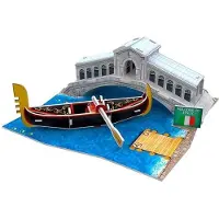 Cubicfun 3D Puzzel Rialto Brug Italië - 29 stukjes