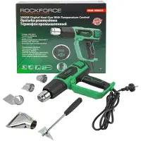 Rockforce RF-HG60-2000 - Elektrische Opalaar - 2 Snelheden - 4 Mondstukken - 2000W