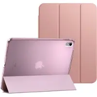 IYUPP Tablet Hoes Geschikt voor iPad 11 2025 A16 / iPad 10 2022 10.9 inch Hoesje - Trifold Bookcase - Auto Sleep/Wake - Hard Back - Roségoud Roze Goud