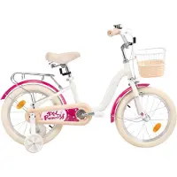 Happiq Kinderfiets – Voor kinderen van 3-10 jaar – Met zijwieltjes, fietsmandje en bagagerek – Wit, 41 cm
