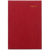 Gost Books Ganga ma