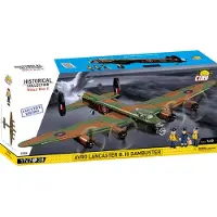 COBI 5758 Avro Lancaster BIII Dambusters