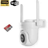 Finex Beveiligingscamera One – 1080P – Geen abonnement - Inclusief 32GB SD kaart - Buiten Camera Met Nachtzicht – Buitencamera – Bewakingscamera voor Buiten – Beveiligingscamera Met WiFi en App – Wit