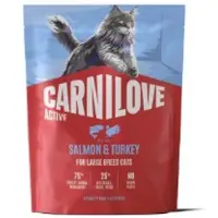 Carnilove ACTIVE - Cat - Salmon & Turkey for Adult Large Breeds 400g