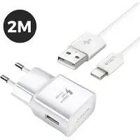 WISEQ USB C Oplader - Geschikt voor Samsung Galaxy - 18W Adaptive Fast Charging - Met Oplaadkabel 2 Meter - Wit