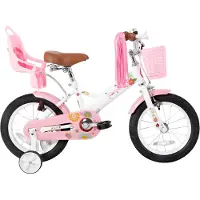 Bolt Kinderfiets – Voor jongens en meisjes – Met mand, bel, extra wielen en poppenzitje, leuk verjaardagscadeau – Wit, 30 cm