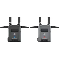 DJI SDR Transmission Combo