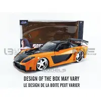 Jada Mazda RX-7 "Fast & Furious Tokio Drift" - Toys 1/24