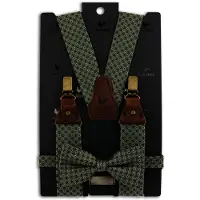 Sir Redman SR20184 ( SRCOMBI20184B ) bretels combi pack Modern Gentleman green