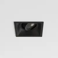 Astro Slimline Vierkante Verstelbare Inbouwspot Matt Black