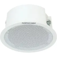 Hikvision DS-QAZ0203G1-S Plafond Secundaire Luidspreker 3W