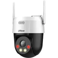 Dahua SD2A500HB-GN-AW-PV-0400-S2 5MP buitenbeveiligingscamera, wit