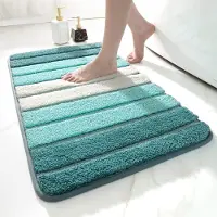 Unyqoos Absorberende en Antislip Badmat voor Comfortabele Badkamers in Groen, 50 x 80 cm