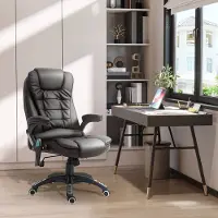 HAUSS SPOLE Bureaustoel 44 Tot 54 Cm - Ergonomisch Met Trilmassage En Warmtefunctie - Voor Kantoor En Gamekamer - Kunstleer - Bruin