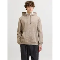 Jack & Jones Sweatshirt grijs