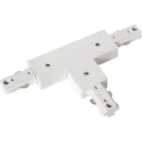Lucide Rail T Connector A Track 1 Fase Wit