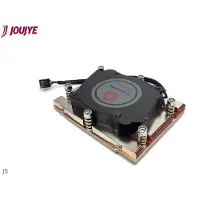 Dynatron J5 AMD SP5 CPU-koellichaam met ventilator AMD SP5