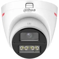 Dahua HAC-HDW1549X-IL-A-PRO 4MP Camera
