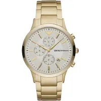 Emporio Armani Emporio Man Horloge ref. AR11332