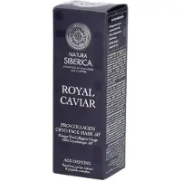 Natura Siberica Royal Caviar Pro-Collagen Cryo Face Mask -50° 75 ml Gezichtsmasker
