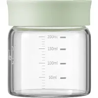 Usorteret CS1007-A1 - Voedselopslagcontainer - 200ml - Cozy Greenish - Drie Stuks