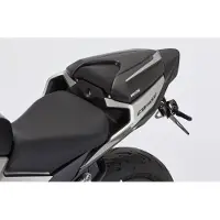 Bodystyle Seatcover CB 500 F (19-) ONBEHAND.