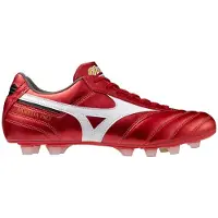 Mizuno Schoenen Morelia II Pro P1GA250660