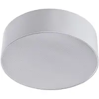 LINDBY Plafondlamp , Sebatin, dimbare, Wit, Slaapkamer, Stof, Modern