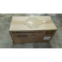 Kyocera MK-650B onderhoudskit (origineel)