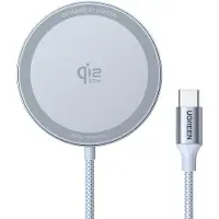 UGREEN W753 MagFlow Magnetische Draadloze Oplader 25W, Qi2-gecertificeerd, zilver