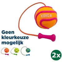 Kong bunji high-viz bal assorti 2x 51,5x8,5x8,5 cm