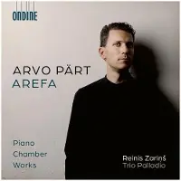 Ondine AREFA - PIANO CHAMBER WORKS