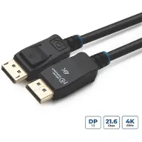 Microconnect MC-DP-MMG-1500 DisplayPort kabel 15 m Zwart