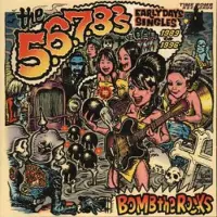 Bertus Distributie Bomb The Rocks Early Days Singles