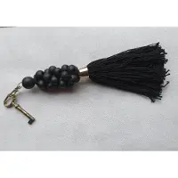 Bazar Bizar De Wooden Beads Sleutelhanger - Zwart